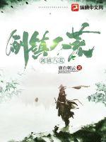 年代：影視的天空